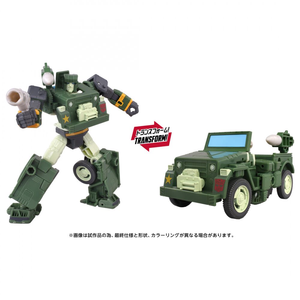 予約受付商品】T-SPARK トランスフォーマー TS-26 ハウンド MTMTE