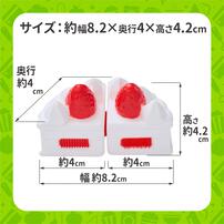 とんとんクッキング ショートケーキ