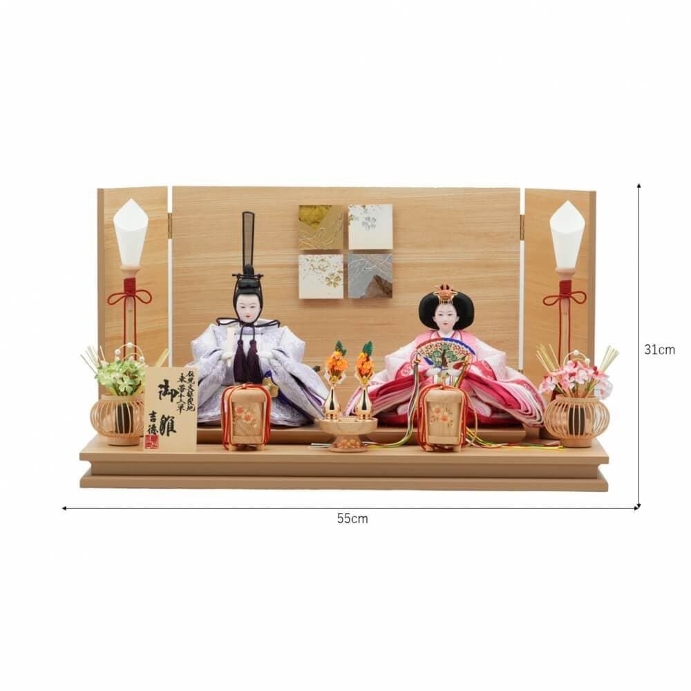 雛人形】親王飾り「金彩レリーフ木目調」(605812)ひな人形 ひな祭り