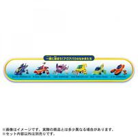 【2026年3月28日発売予定】パウ・パトロール ベーシックビークル ロッキー アクアソーフィッシュ