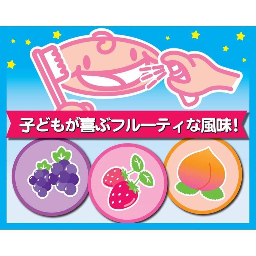 ハミケア いちご風味 | マタニティ・ベビー用品通販のベビーザらス