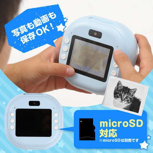 プリントできちゃうキッズカメラ トイザらス限定 クリスマスプレゼント 6歳 7歳 8歳