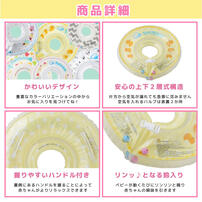 スイマーバ うきわ首リング モノトーンペンギン 浮き輪型スポーツ知育用具