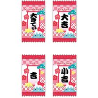 ハローキティ おみくじキャンディ お菓子 楽しめる あめ