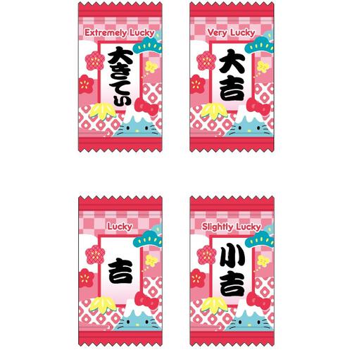 ハローキティ おみくじキャンディ お菓子 楽しめる あめ