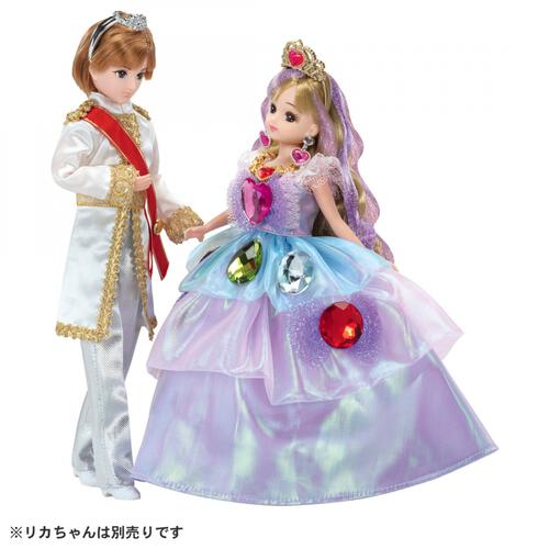 リカちゃん 人形 LD-26 アイドルプリンス はるとくん