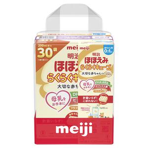 明治ほほえみキューブ 810g (30袋) キューブ小箱 (4袋) 付き