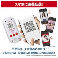 FUNSHOT ファンショット ハローキティ クリスマスプレゼント 6歳 7歳 8歳