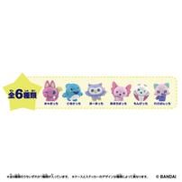 【予約受付商品】Tamagotchi たまごっち Paradise Collectibles Vol.1【種類ランダム】【出荷予定日：2026年5月16日】