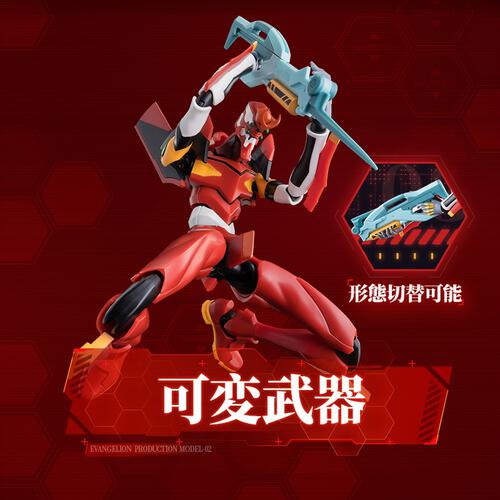 BLOKEES ブロキーズ エヴァンゲリオン 2号機