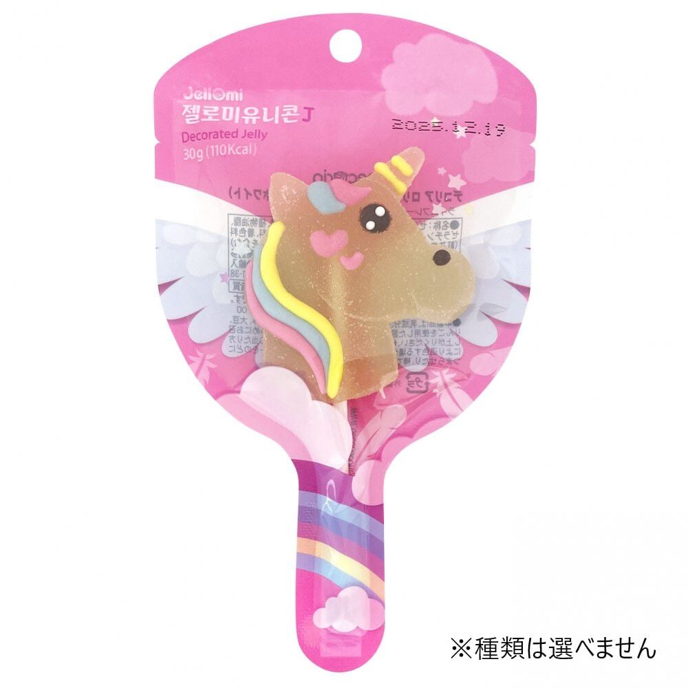 デコリア ロリポップジェリー ユニコーン【種類ランダム】お菓子