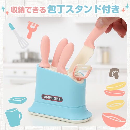 カセットコンロでお料理！包丁スタンドつきセット トイザらス限定 ままごと  3歳 4歳 5歳