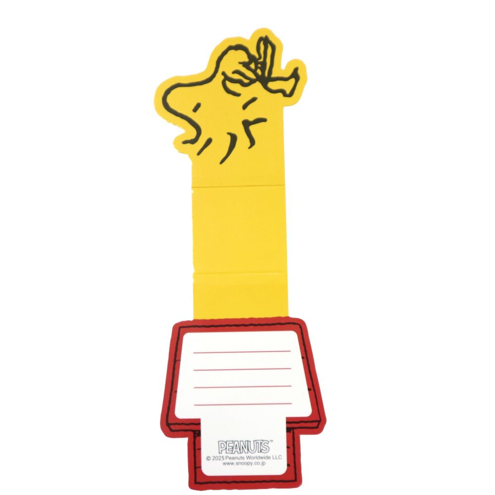 SNOOPY スヌーピー 新生児ギフトボックス 4点セット ベビーザらス限定