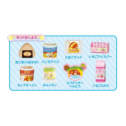 メルちゃん コンビニたべものセット
