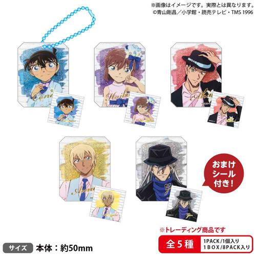 限定品】【未使用】購入待ち商品です。 薄暗い