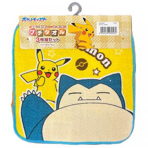 プチタオル 3P ポケモン P4434