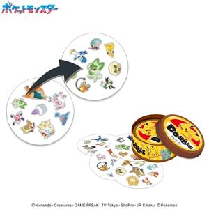 ドブル ポケットモンスター