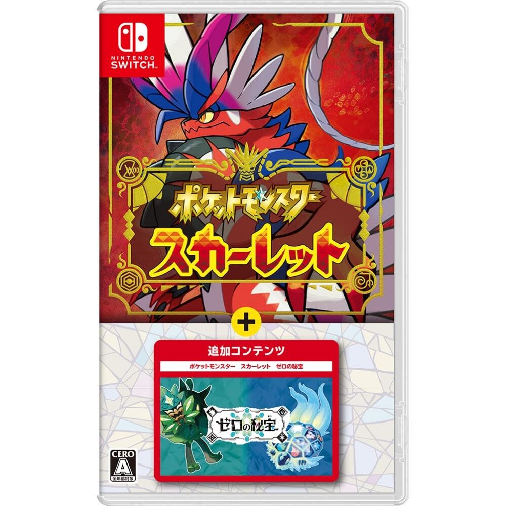 Switch ポケモン スカーレット ゲーム機 ソフトセット