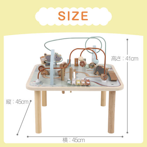 木製どうぶつたちのアクティビティテーブル トイザらス限定  2歳 3歳 4歳