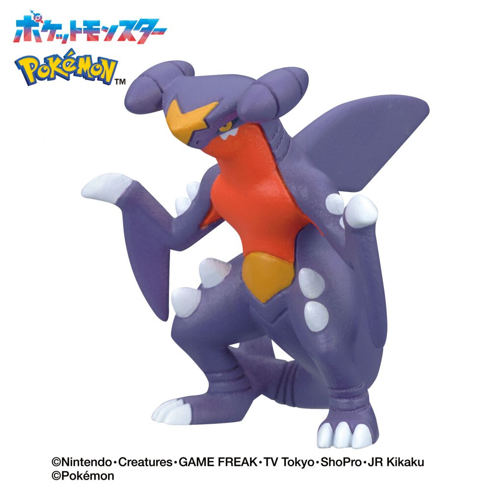 びっくらたまご ゆけっ！ポケモン タイプ別入浴剤 ～じめんタイプ