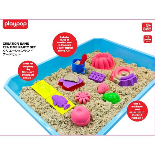 クリエーションサンド フードセット トイザらス限定 クリスマスプレゼント 3歳 4歳 5歳