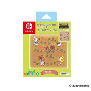 Nintendo Switch専用カードケース カードポケット24  あつまれどうぶつの森 ラインアート