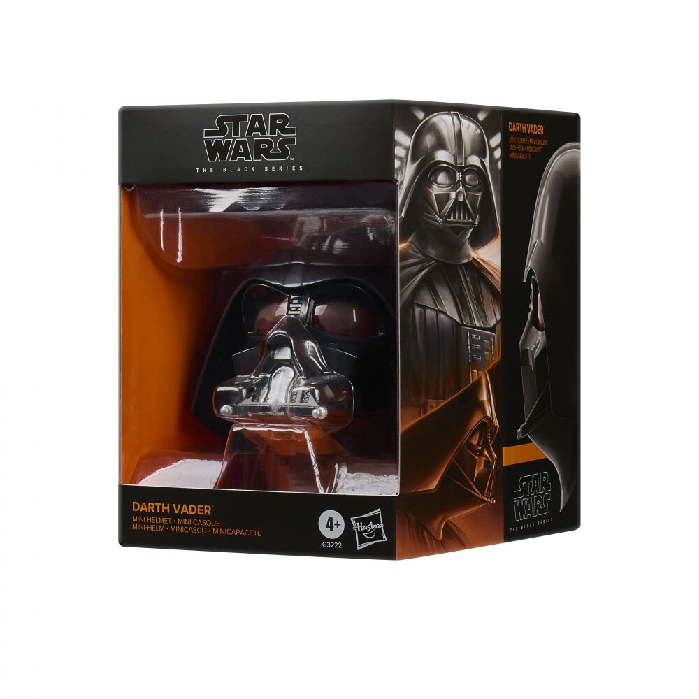ダース・ベイダー ヘルメット Lacer Toys 予約受付商品】スター・ウォーズ ブラックシリーズ スター・ウォーズ