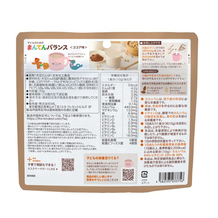 179a3df192cbff369e148309ae17a2