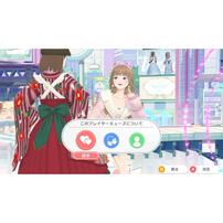 【Nintendo Switchソフト】ファッションドリーマー