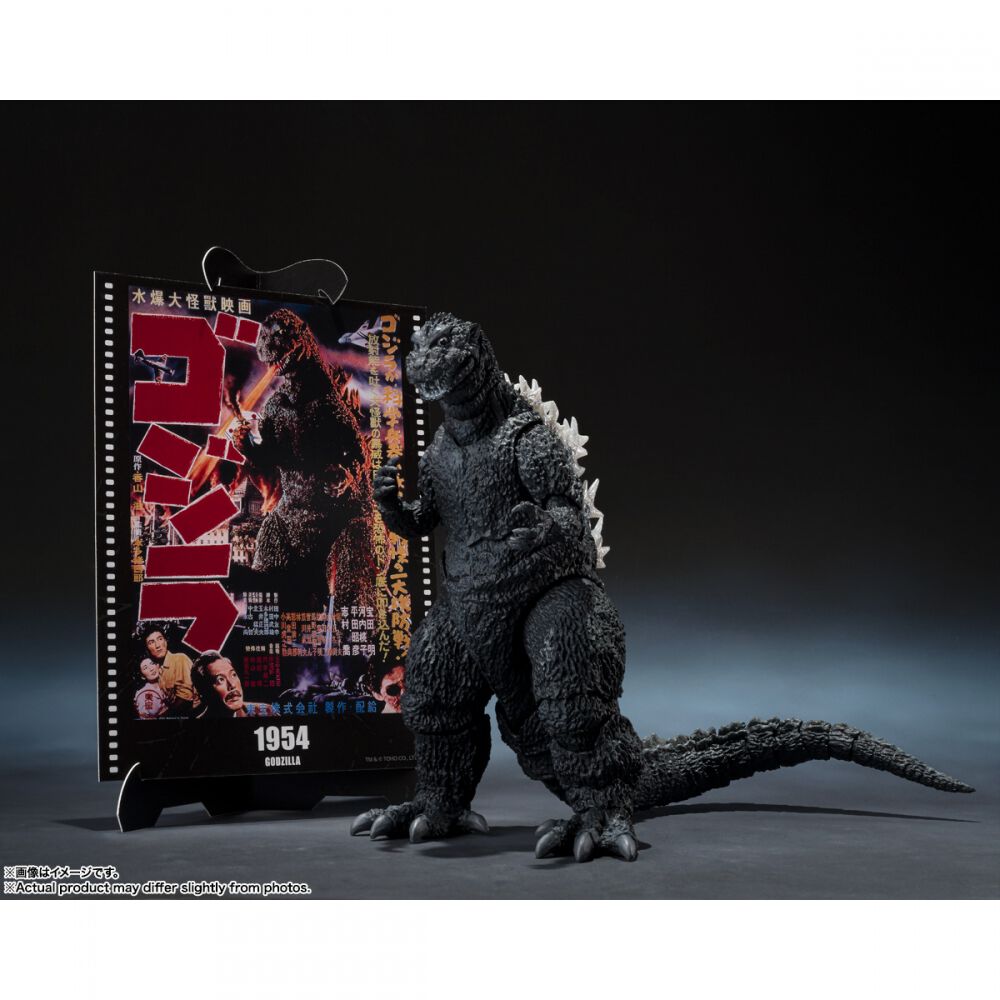 S.H.MonsterArts ゴジラ (1954) 『ゴジラ』 -Movie Graphic Plus