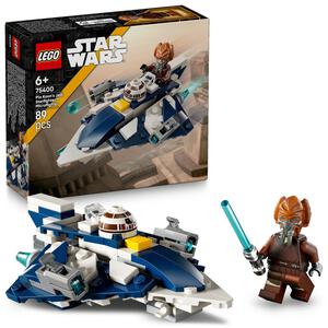【オンライン限定価格*】レゴ LEGO スター・ウォーズ 75400 プロ・クーン(TM)のジェダイ・スターファイター(TM) マイクロファイター