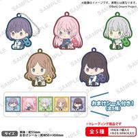 BanG Dream!  It's MyGO!!!!!  ぺたっとねじまき らばーきーほるだー BOX ver.【種類ランダム】