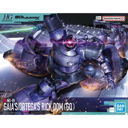 HG 1/144 リック・ドム ガイア機/オルテガ機(GQ)