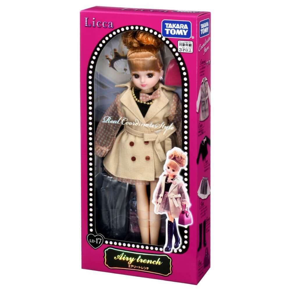 リカちゃん 人形 LD-17 エアリートレンチ | Toys”R”Us – Japan