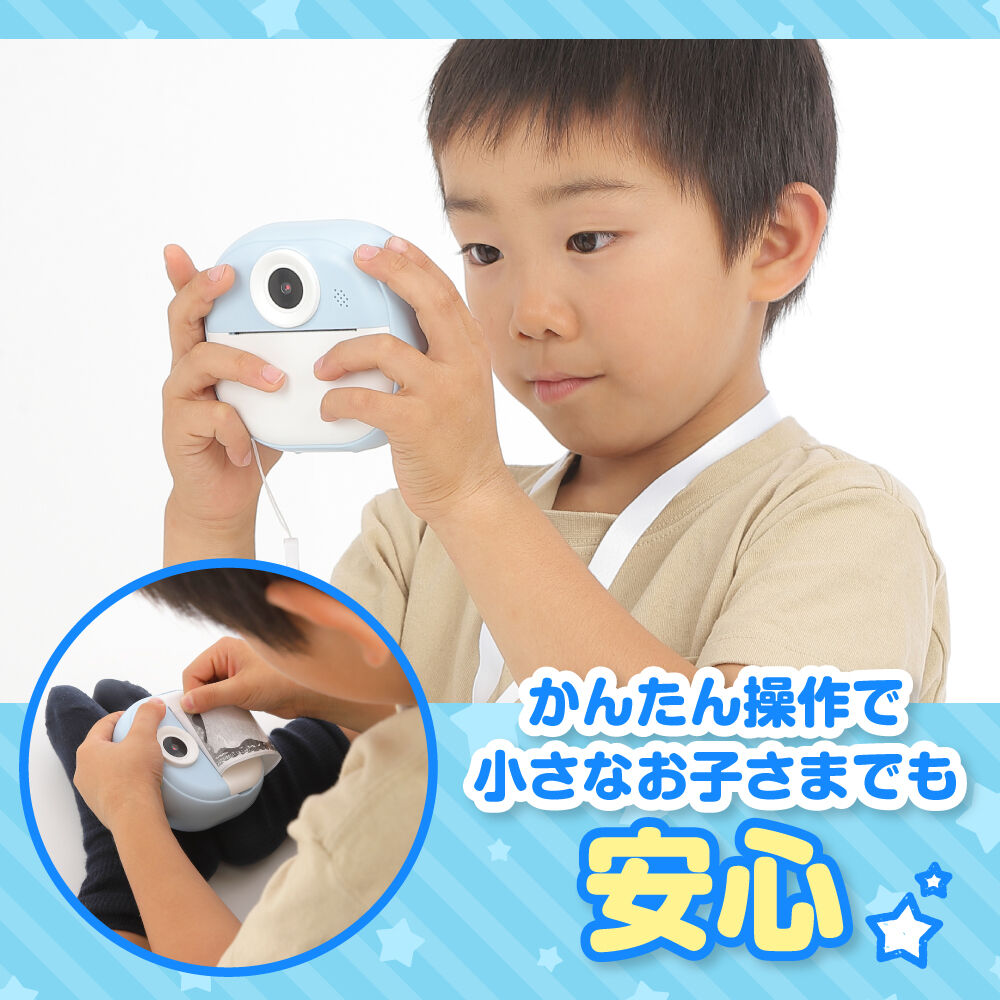 プリントできちゃうキッズカメラ トイザらス限定 6歳 7歳 8歳 プレイ