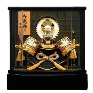 【五月人形】兜飾り ケース飾り「徳川家康格子付き六角」(538003) 初節句 男の子 端午の節句 トイザらス・ベビーザらス限定【メーカー直送】