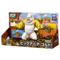 冒険大陸 アニアキングダム ビッグアニア ゴルド（ゴリラ）