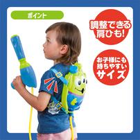 エイリアンリュック型ウォータシューター トイザらス限定 水鉄砲 子供用 水遊び