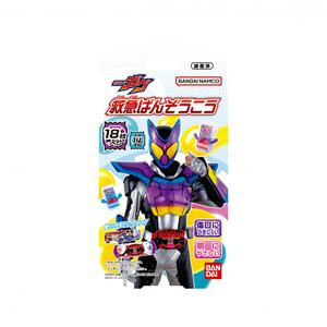 救急ばんそうこう 仮面ライダーガヴ