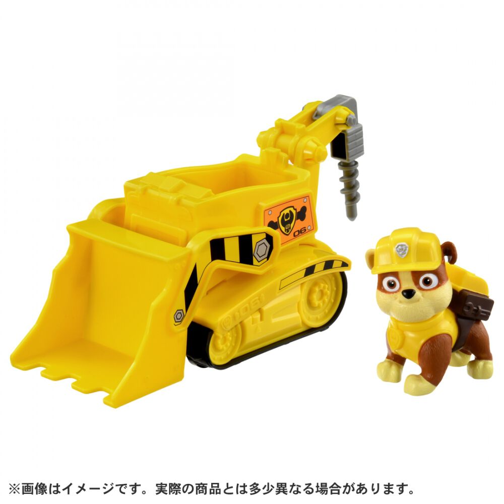 パウ・パトロール ラブル パワーブルドーザー 誕生日 プレゼント