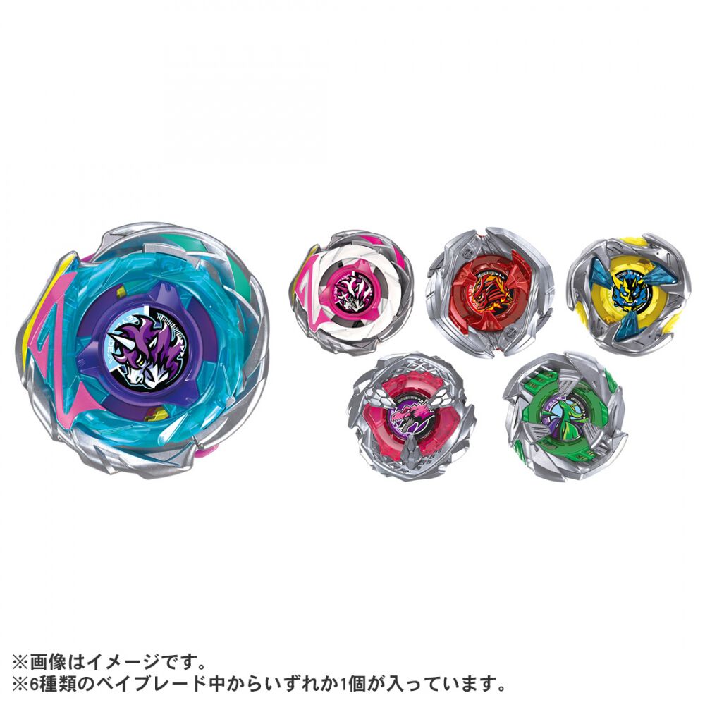 明日10/11で掲載終了します！！値下げできます！！ベイブレードX まとめ売り BEYBLADE X ベイブレードエックス CX-17 ランダムブースターVol.10
