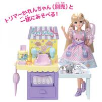 【2026年4月18日発売予定】リカちゃん LG-13 おしゃれなペットセット
