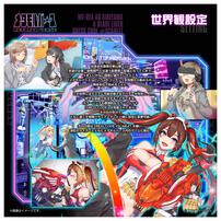 【予約受付商品】T-SPARK MV-01A 斬山碧 & ブレードライガー DRESS CODE #SCARLET【出荷予定日：2026年9月26日】