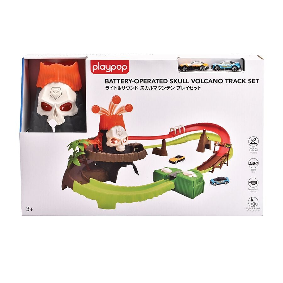 ライト＆サウンド スカルマウンテンプレイセット トイザらス限定