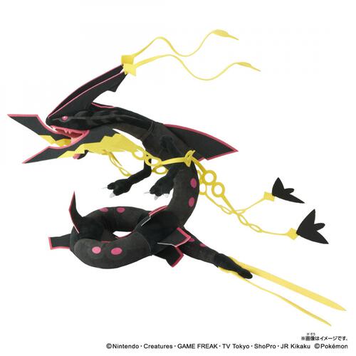ポケモンぬいぐるみ 黒いメガレックウザ