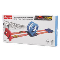 360&deg;ループスロープ スピードレースセット トイザらス限定 プレゼント 3歳 4歳 5歳