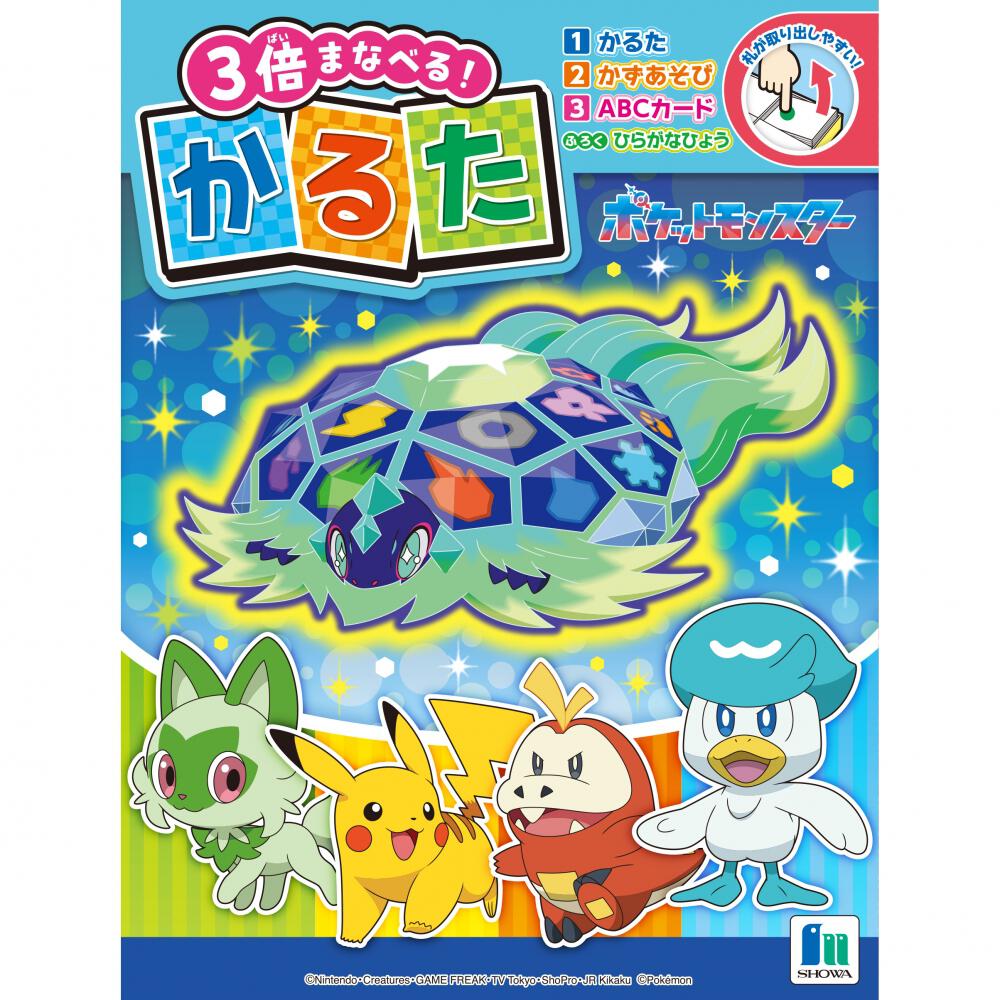 d7e3bcf10d403a1a7f25ab15ef4953 