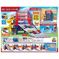 トミカ スライダーパーキング50（通常版）トミカ史上最大50台駐車できる 全長64cmロングスライダーのど迫力 電池不要 簡単お片づけ設計 W440&times;H350&times;D230mm(収納時)  3歳 4歳 5歳