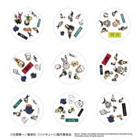 ドブル アニメ「ハイキュー!！」