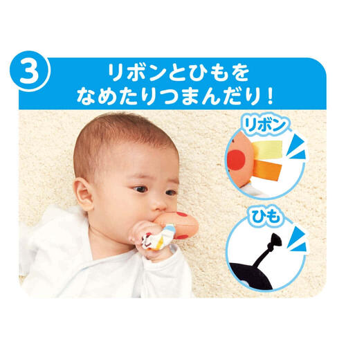 ベビラボ アンパンマン～脳を育む～おててに！あんよに！3wayはじめてラトル 誕生日 プレゼント ギフト 0歳 1歳 2歳